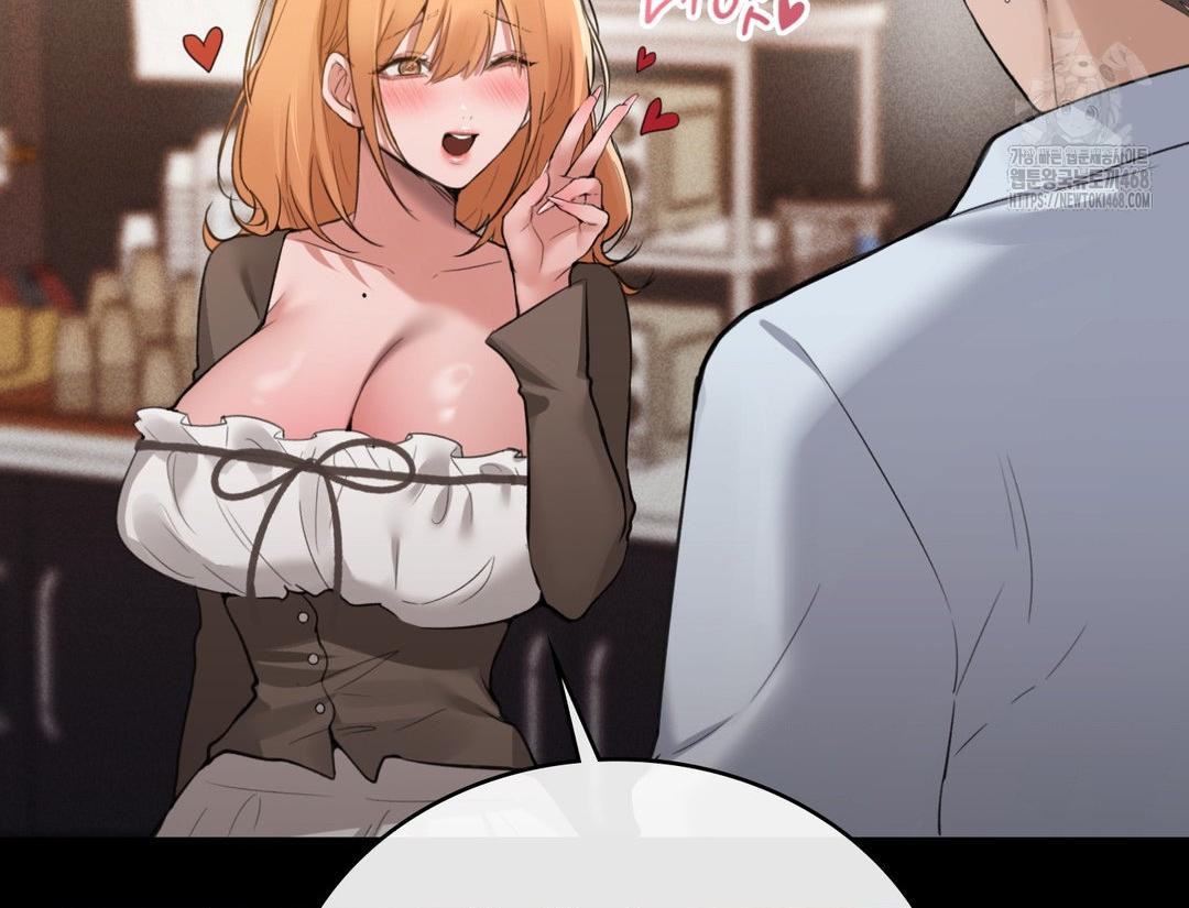 PC Room Girl Raw Chapter 12 - Page 22