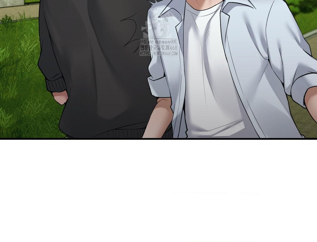 PC Room Girl Raw Chapter 12 - Page 26