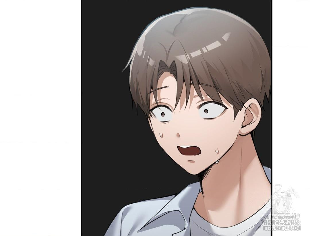 PC Room Girl Raw Chapter 12 - Page 29