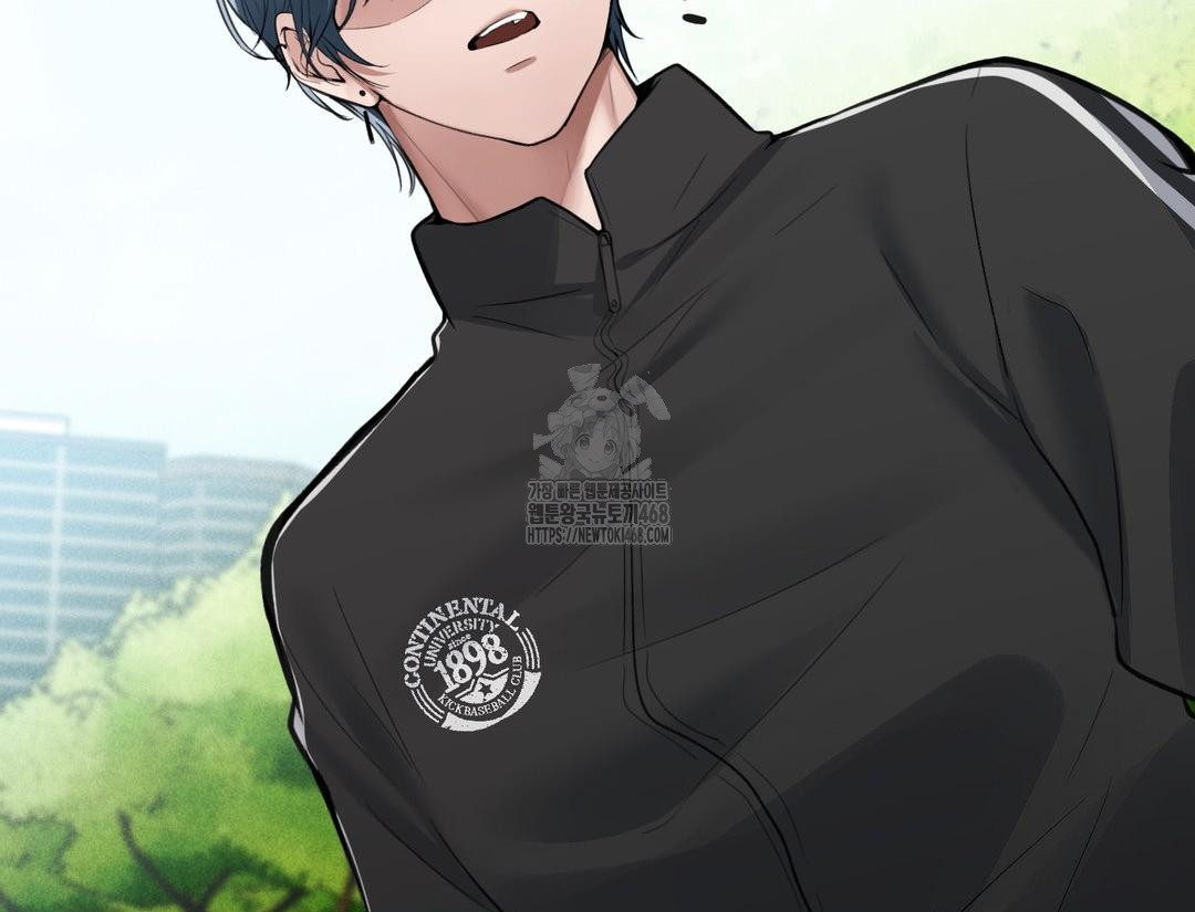 PC Room Girl Raw Chapter 12 - Page 34