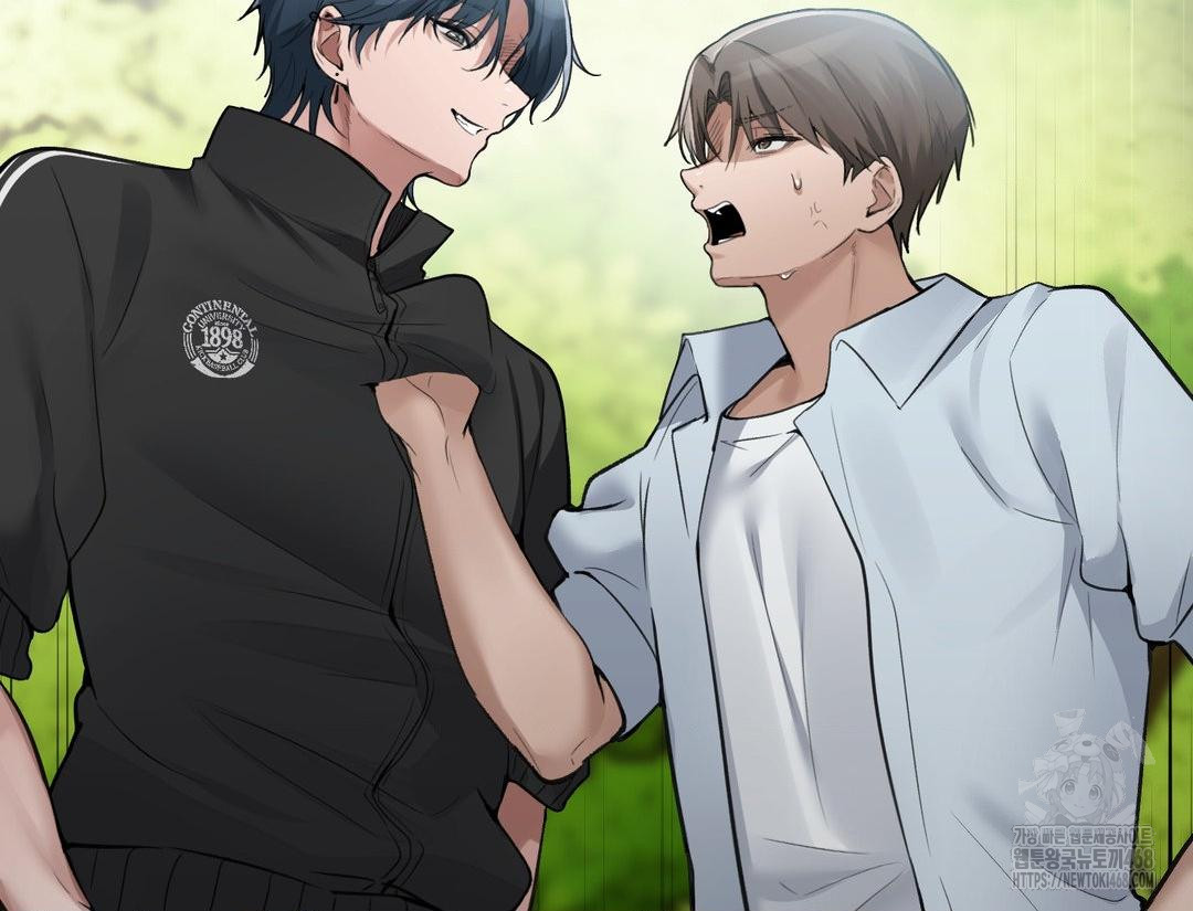 PC Room Girl Raw Chapter 12 - Page 71