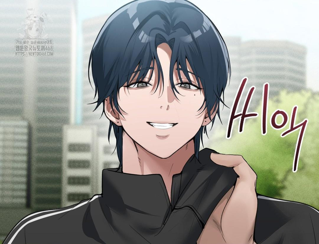 PC Room Girl Raw Chapter 12 - Page 74