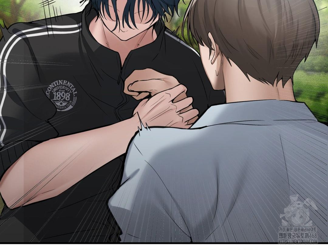 PC Room Girl Raw Chapter 12 - Page 80