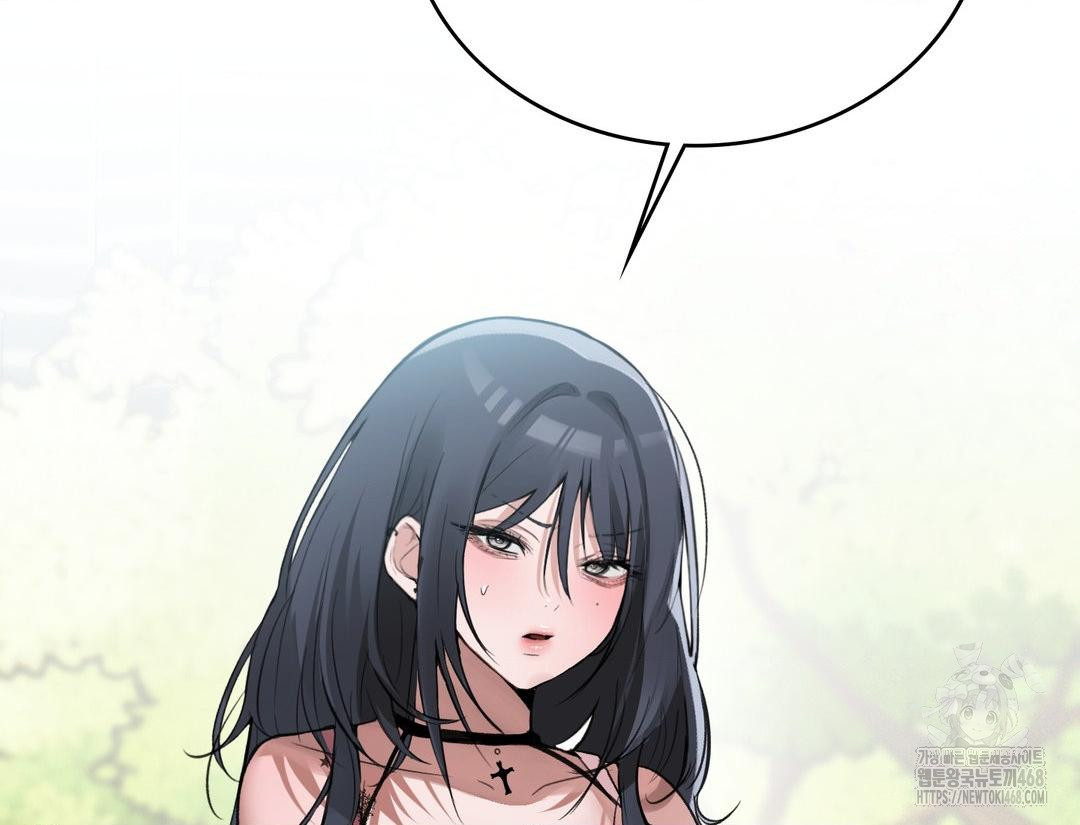 PC Room Girl Raw Chapter 12 - Page 93