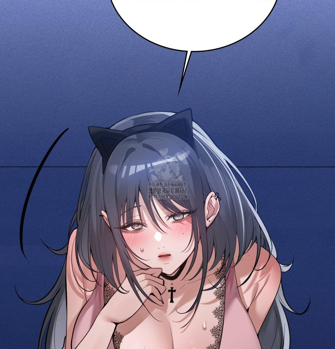 PC Room Girl Raw Chapter 14 - Page 22