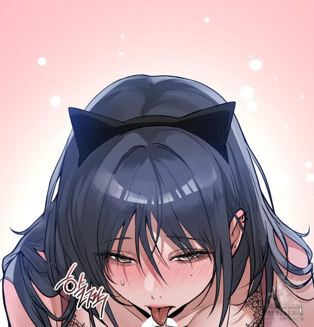 PC Room Girl Raw Chapter 14 - Page 32