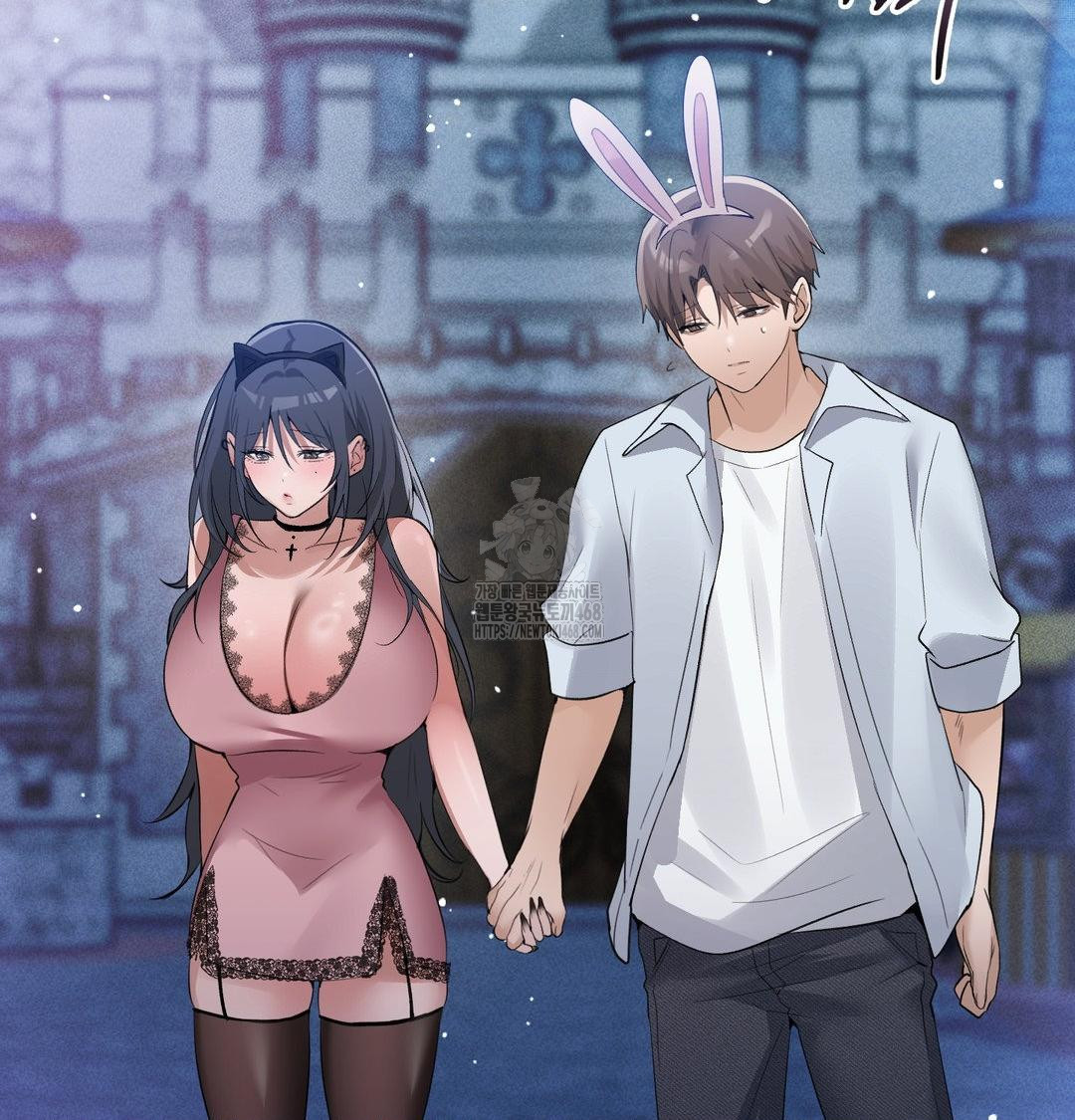 PC Room Girl Raw Chapter 14 - Page 70