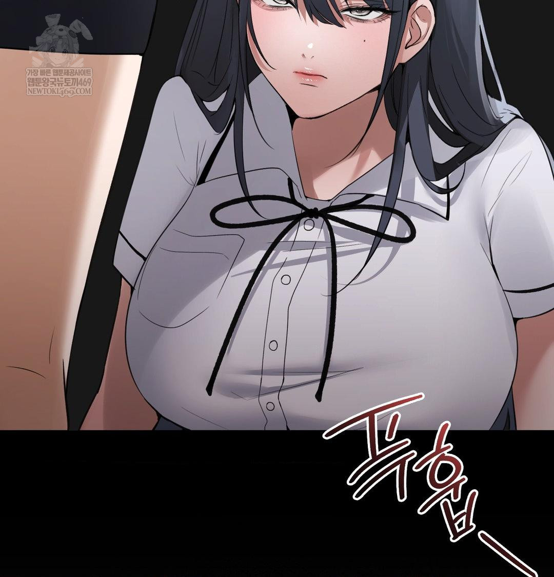 PC Room Girl Raw Chapter 18 - Page 42