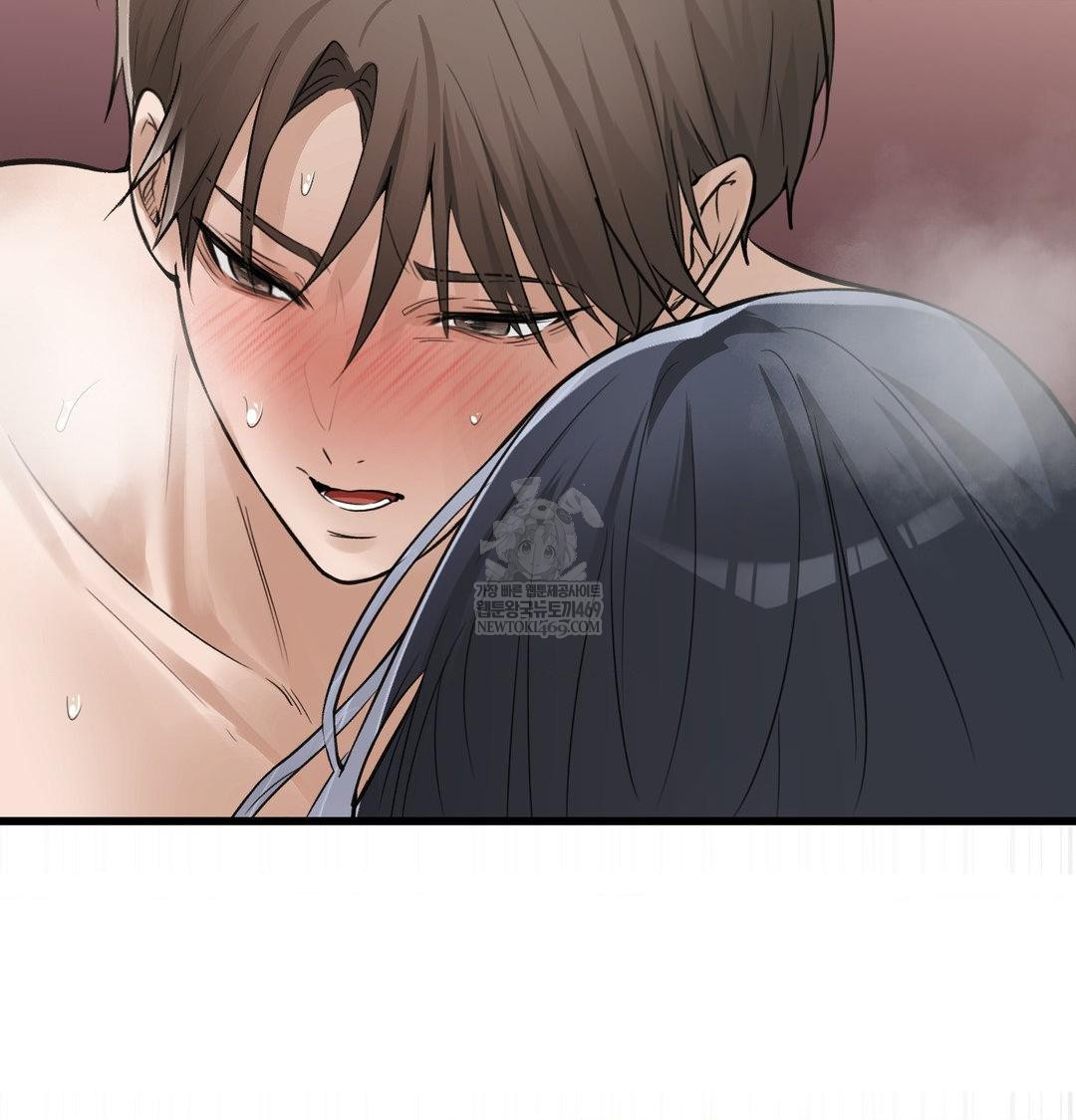 PC Room Girl Raw Chapter 19 - Page 85