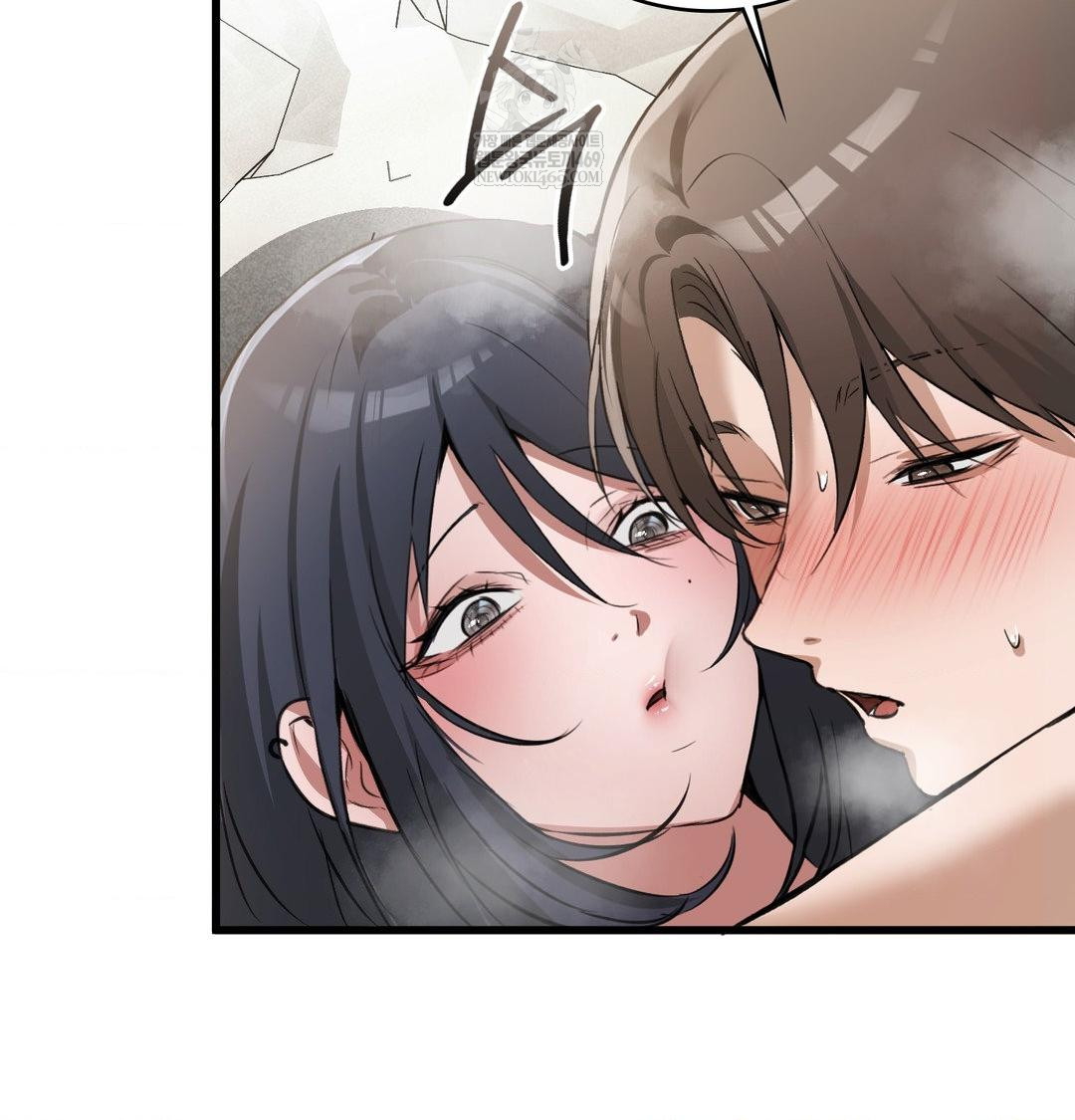 PC Room Girl Raw Chapter 19 - Page 96