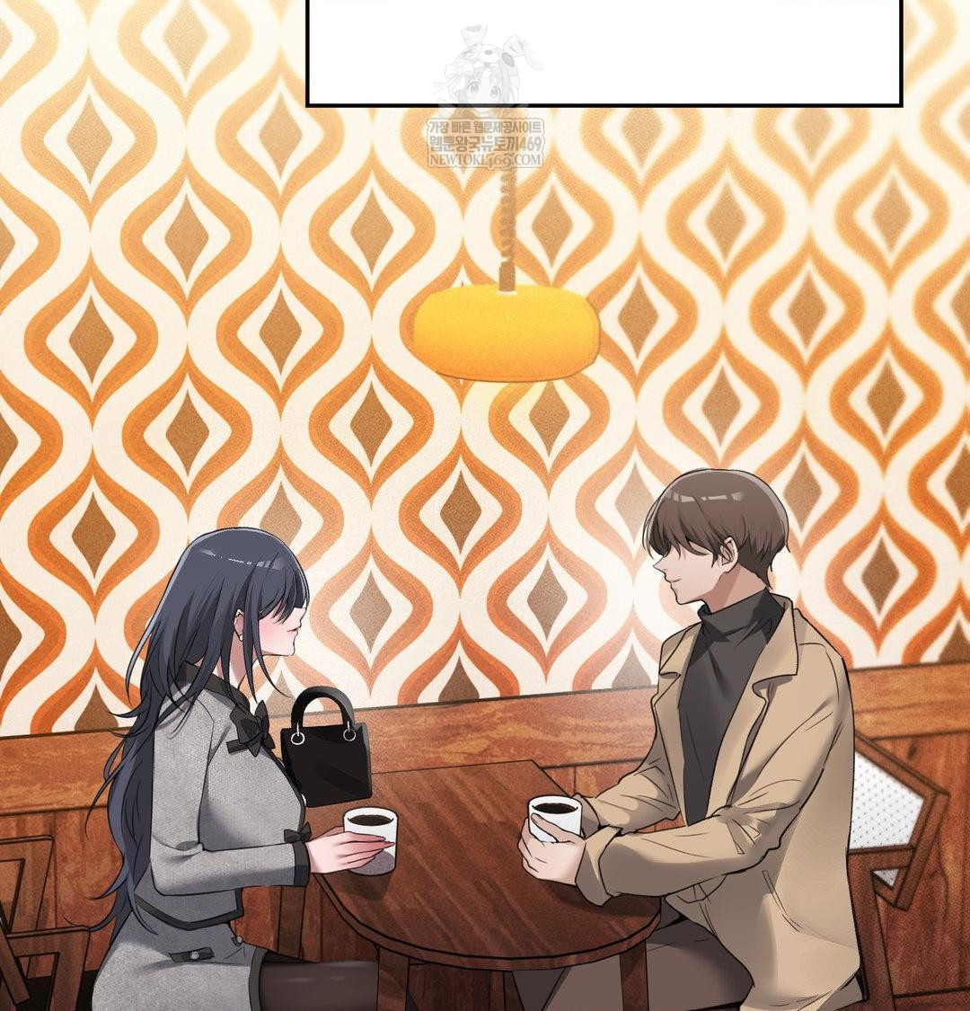 PC Room Girl Raw Chapter 20 - Page 109