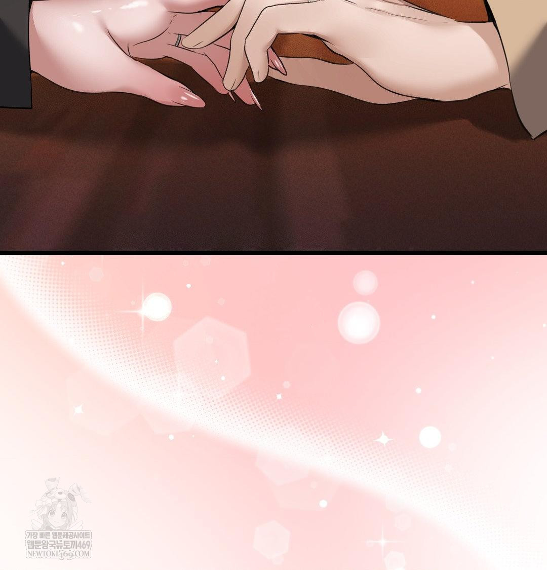 PC Room Girl Raw Chapter 20 - Page 115