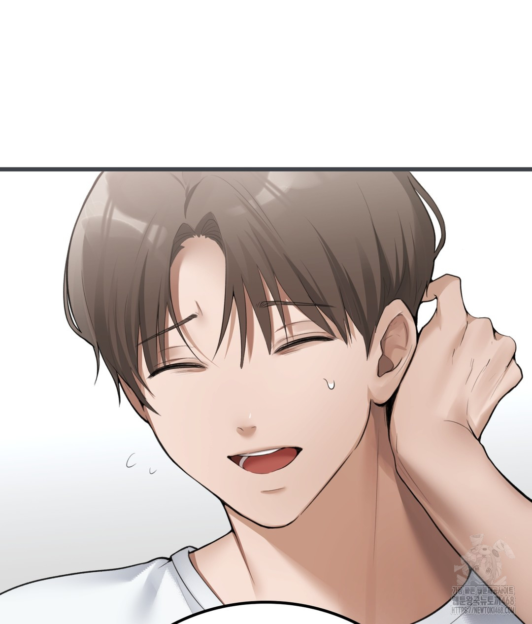 PC Room Girl Raw Chapter 3 - Page 103