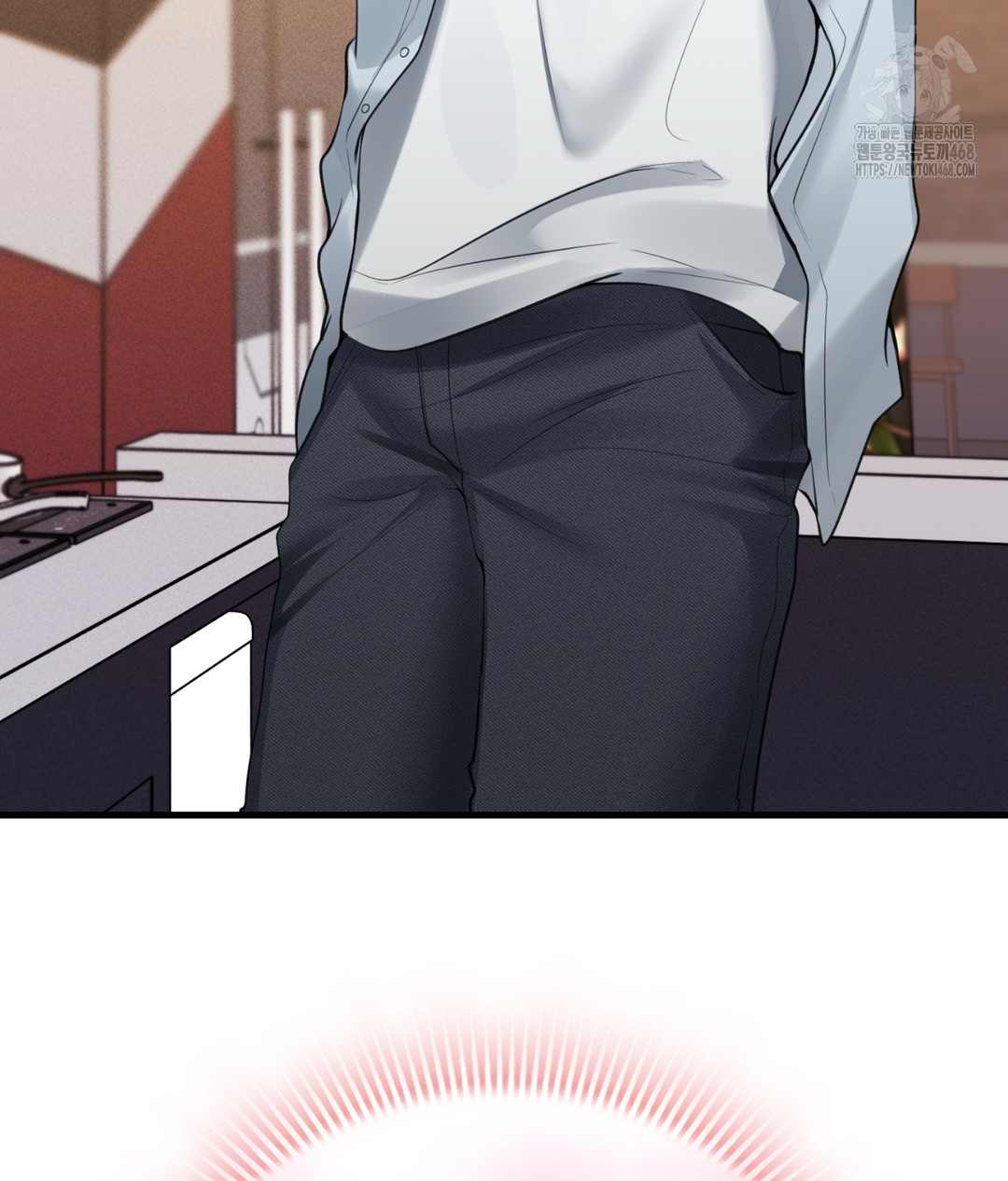 PC Room Girl Raw Chapter 3 - Page 172