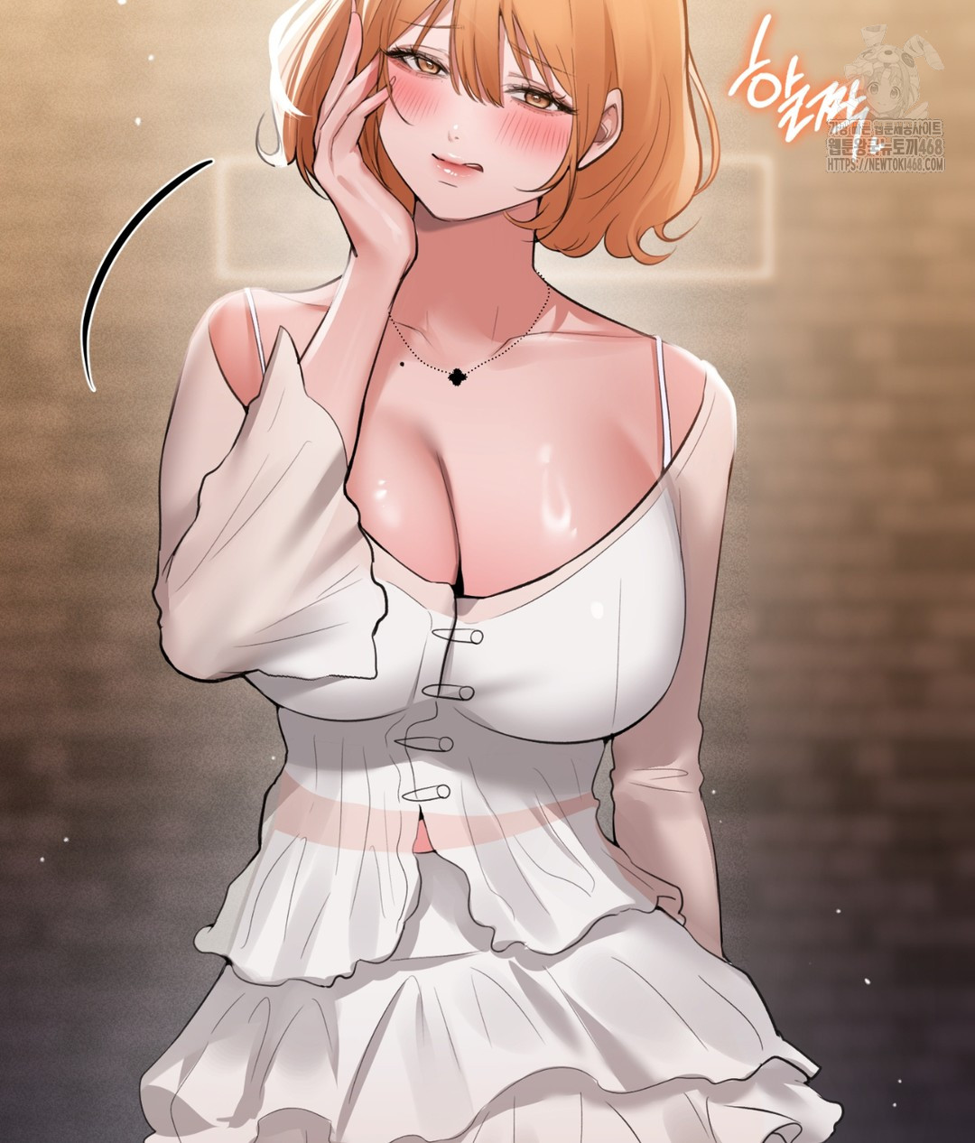 PC Room Girl Raw Chapter 3 - Page 174