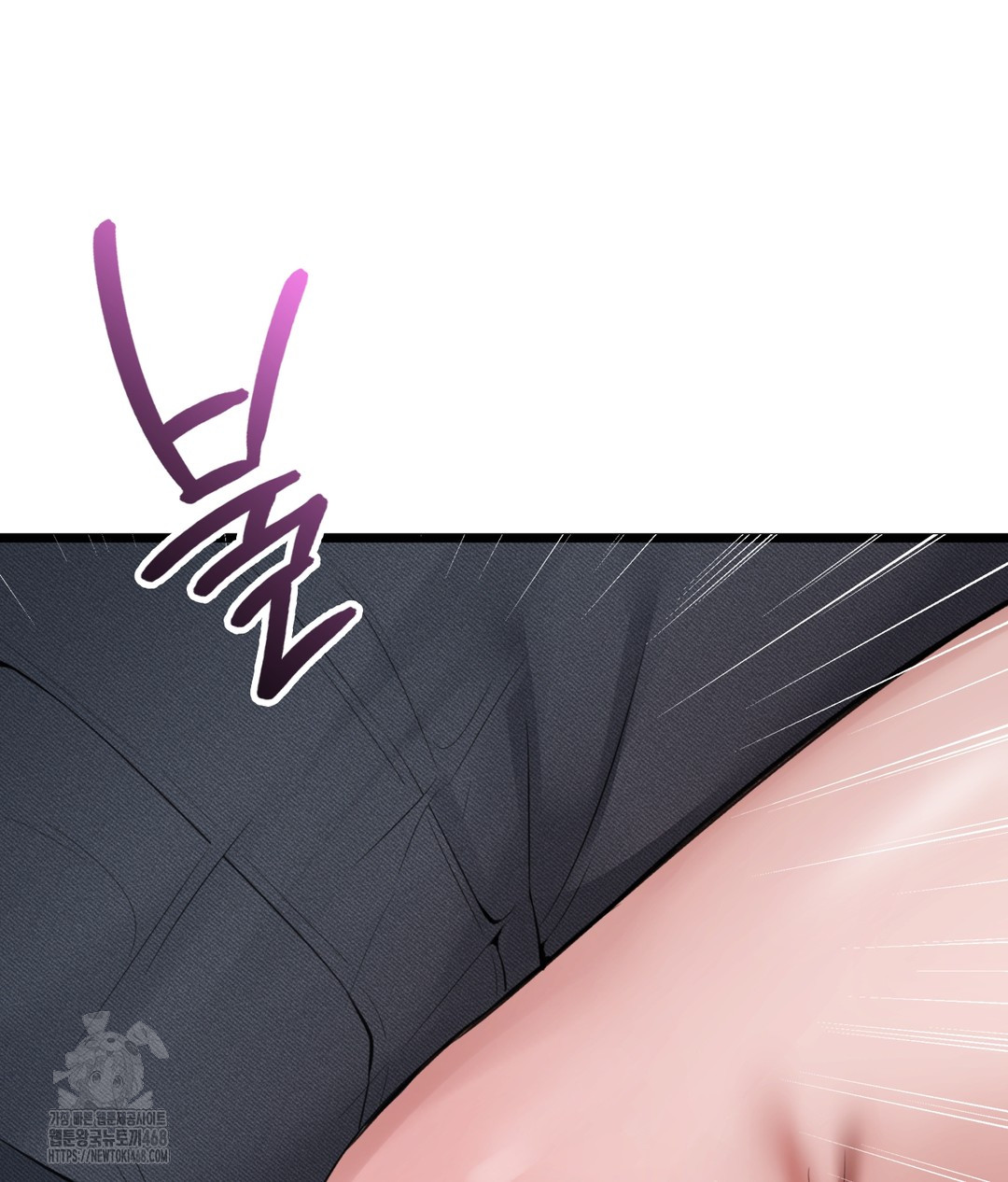 PC Room Girl Raw Chapter 3 - Page 25