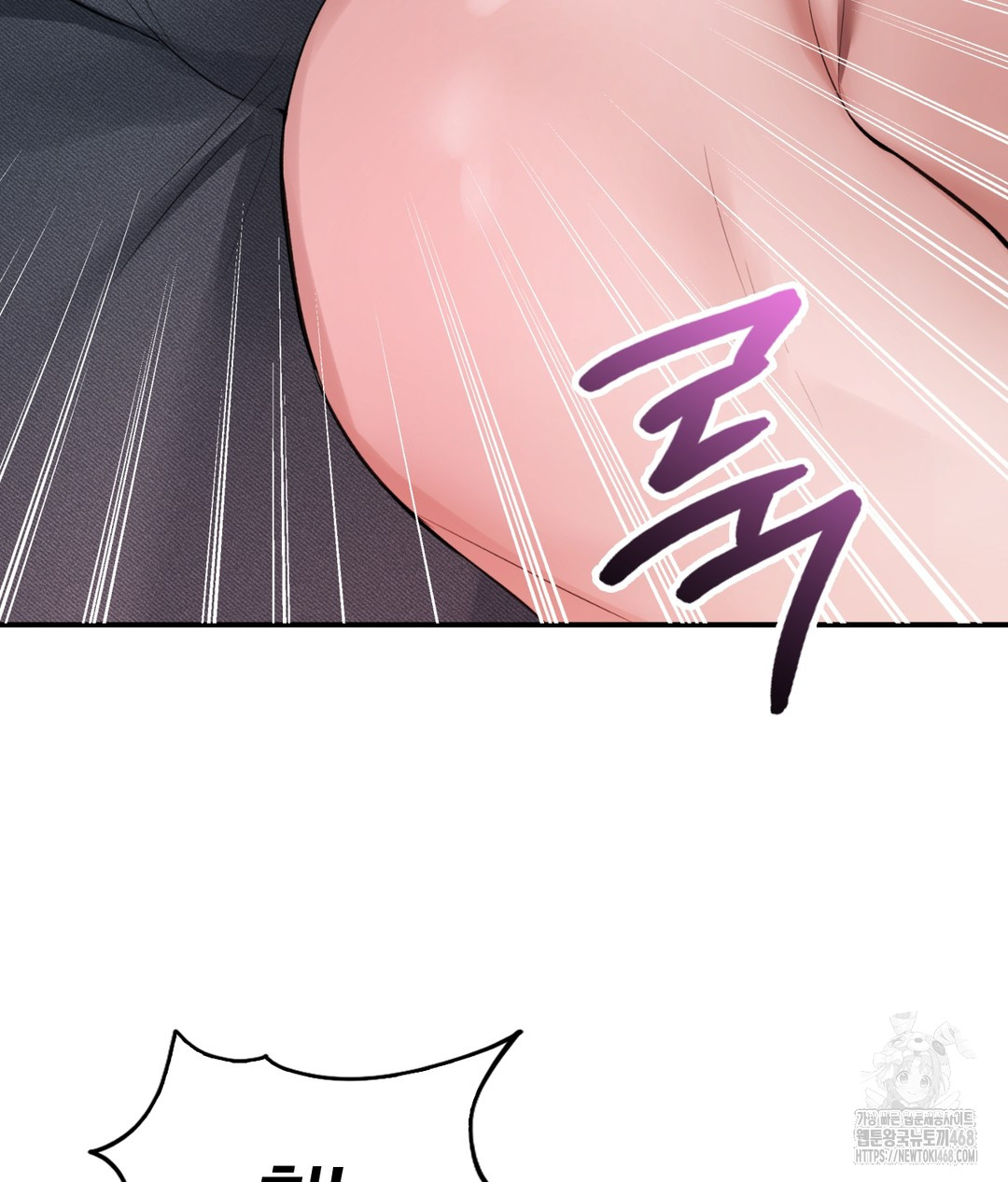 PC Room Girl Raw Chapter 3 - Page 26