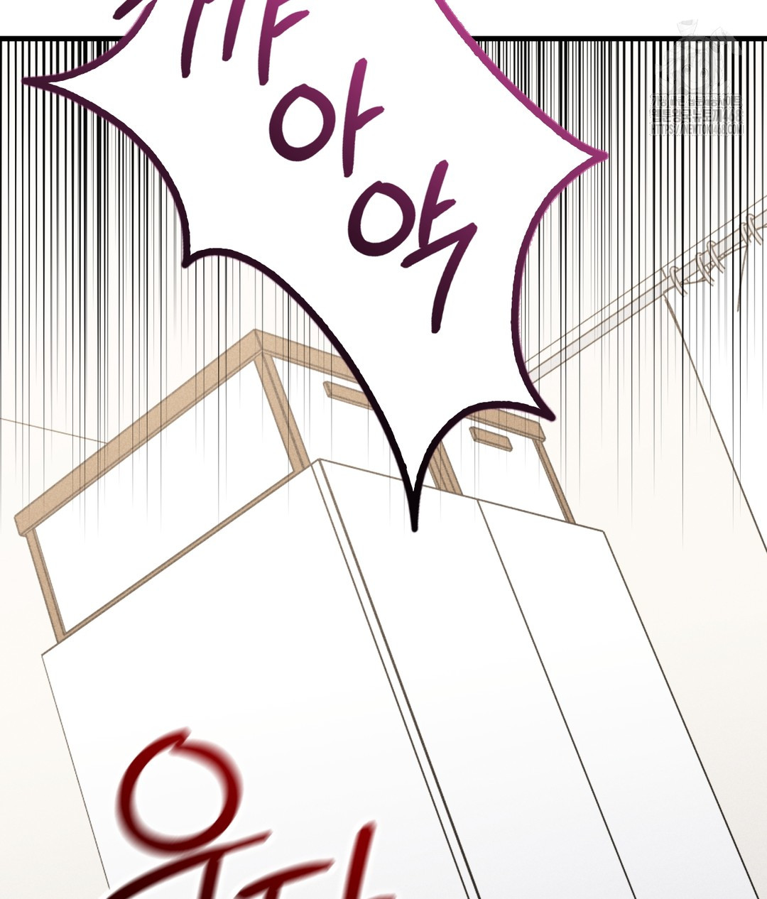 PC Room Girl Raw Chapter 3 - Page 42