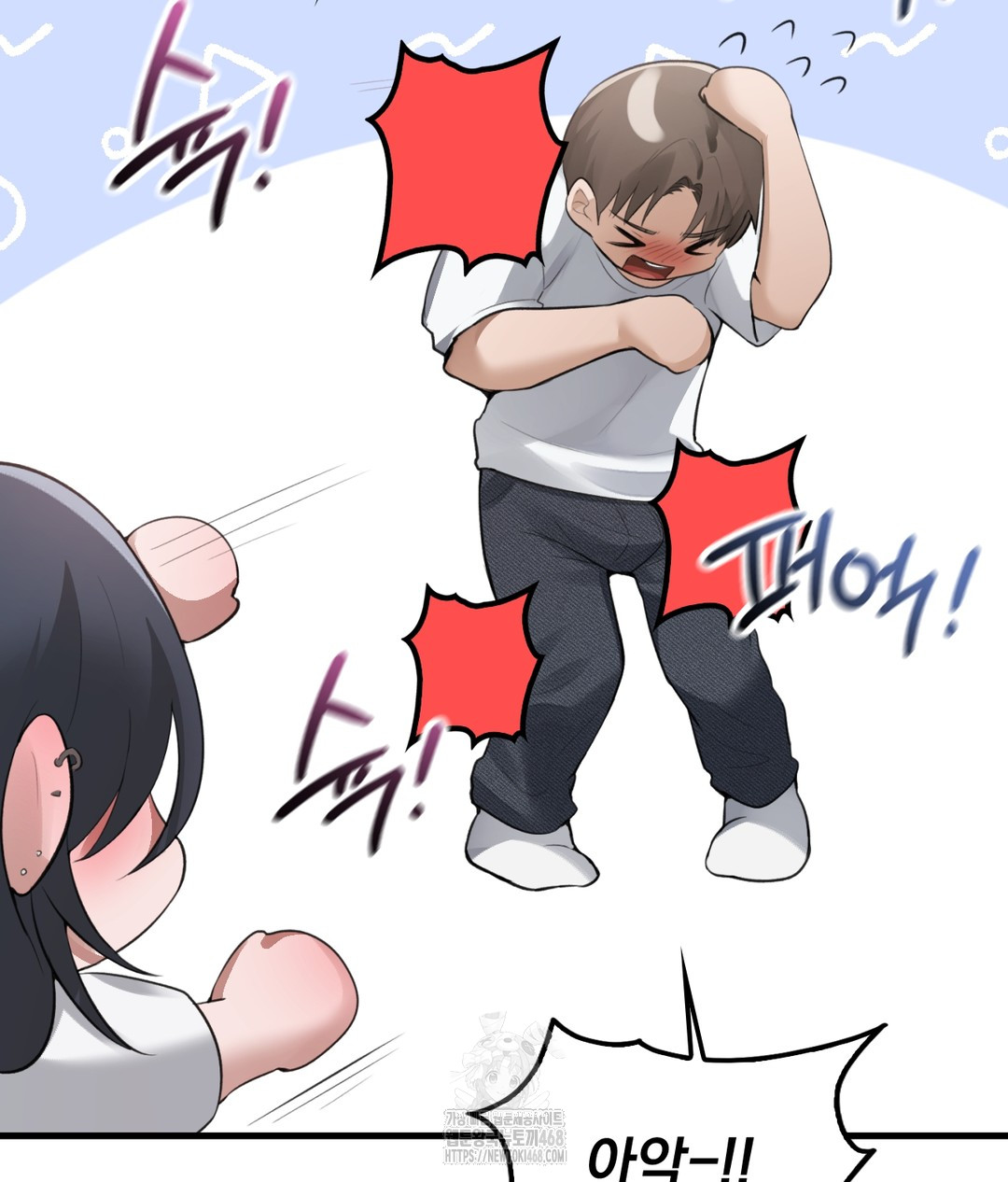 PC Room Girl Raw Chapter 3 - Page 63