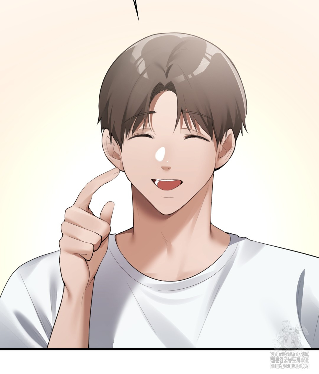 PC Room Girl Raw Chapter 3 - Page 86