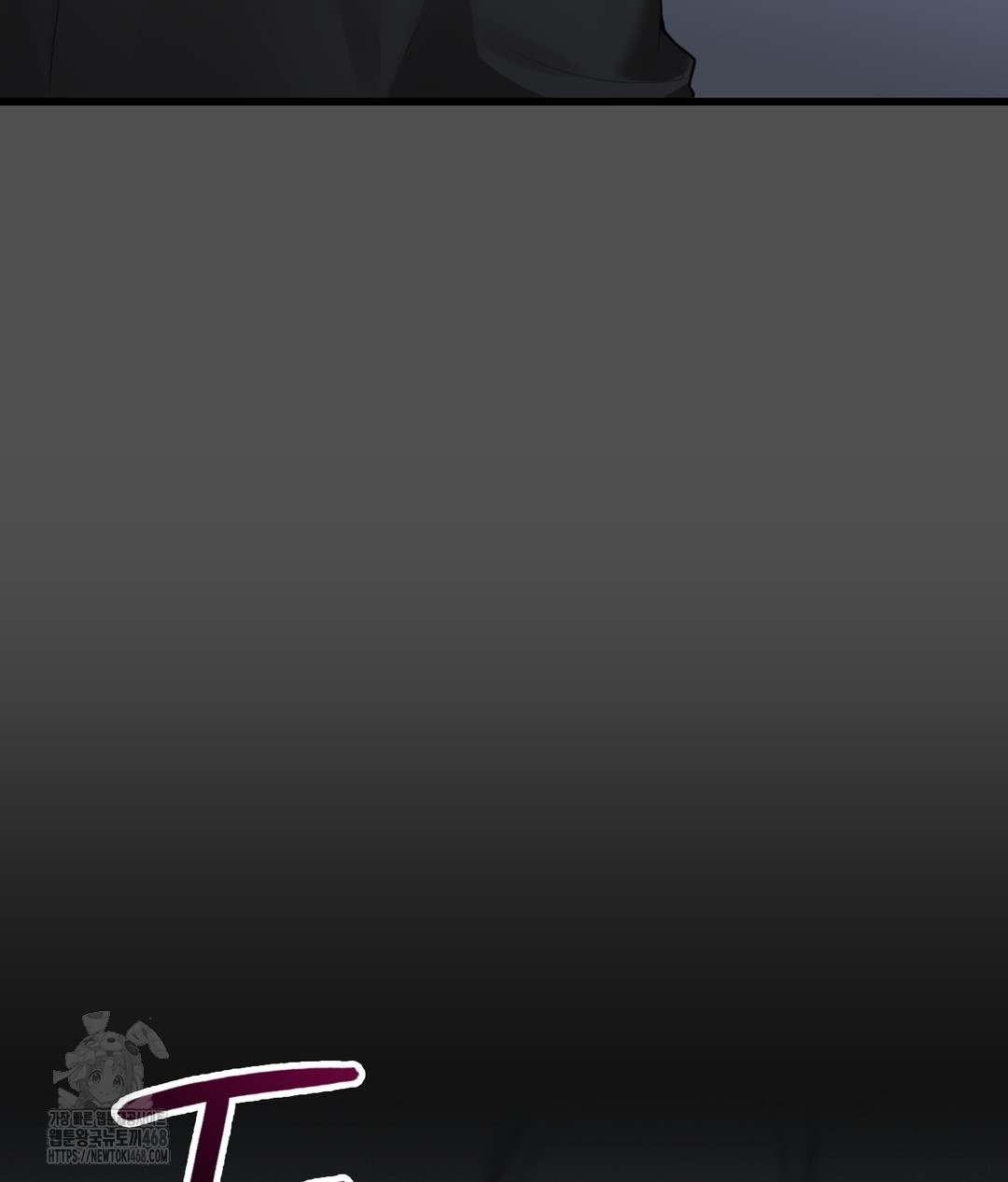 PC Room Girl Raw Chapter 4 - Page 107