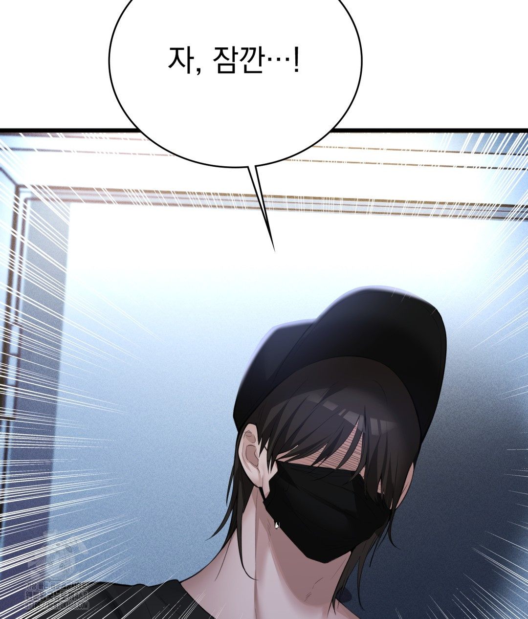 PC Room Girl Raw Chapter 4 - Page 110