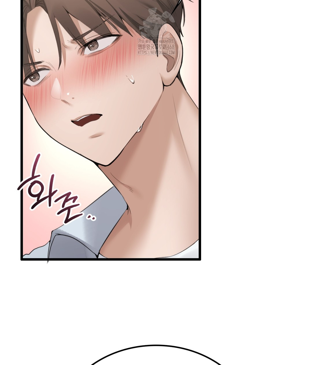 PC Room Girl Raw Chapter 4 - Page 128