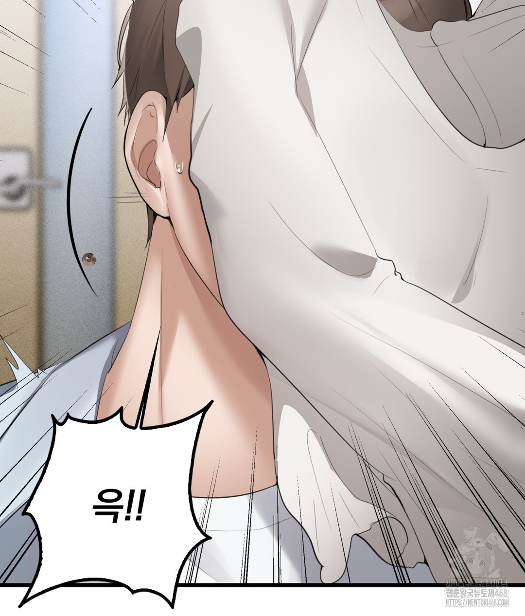 PC Room Girl Raw Chapter 4 - Page 136