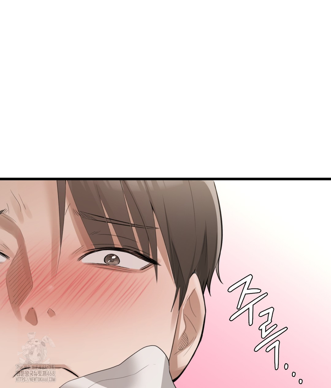 PC Room Girl Raw Chapter 4 - Page 137