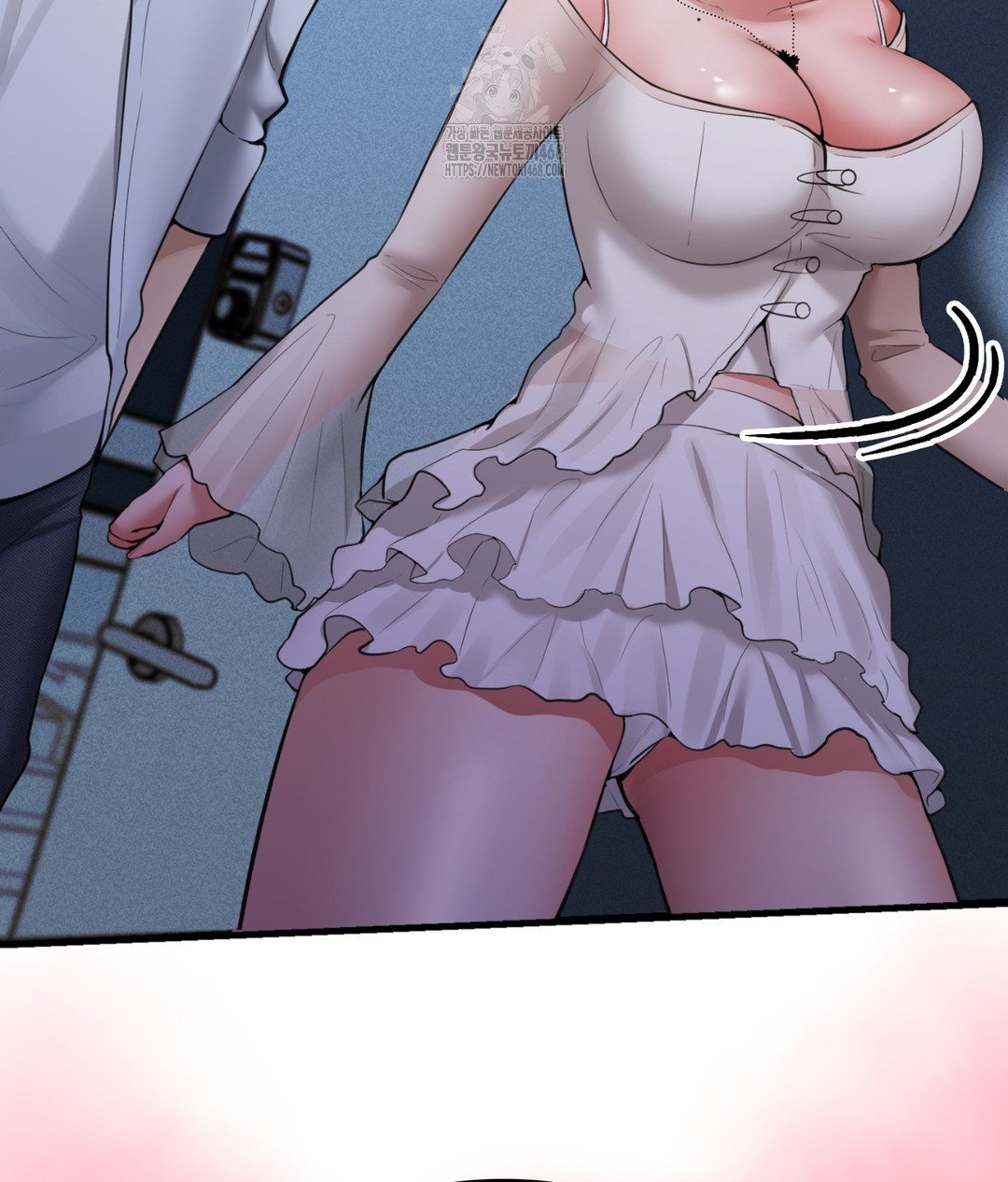 PC Room Girl Raw Chapter 4 - Page 23