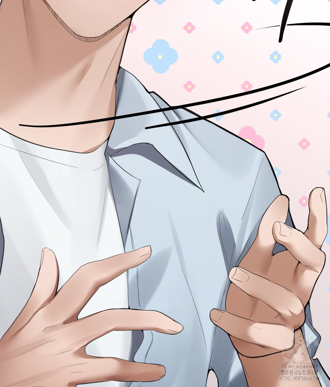 PC Room Girl Raw Chapter 4 - Page 53