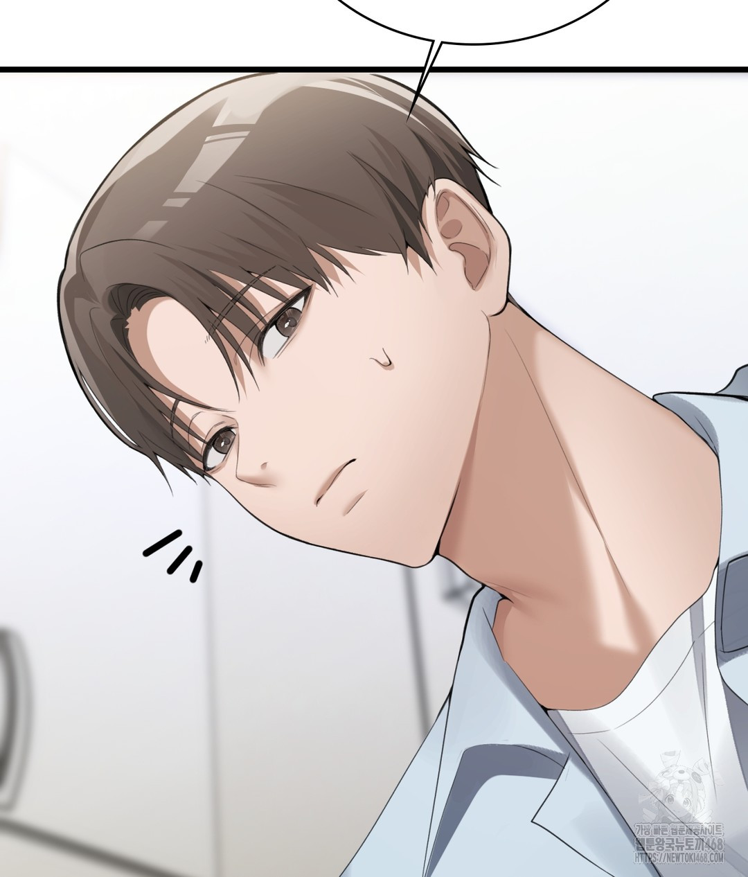 PC Room Girl Raw Chapter 4 - Page 60