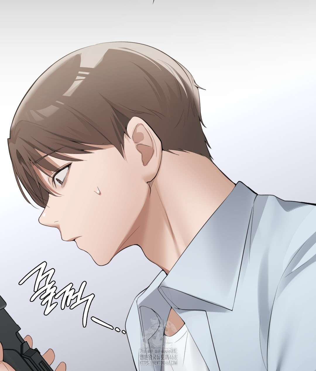 PC Room Girl Raw Chapter 4 - Page 67