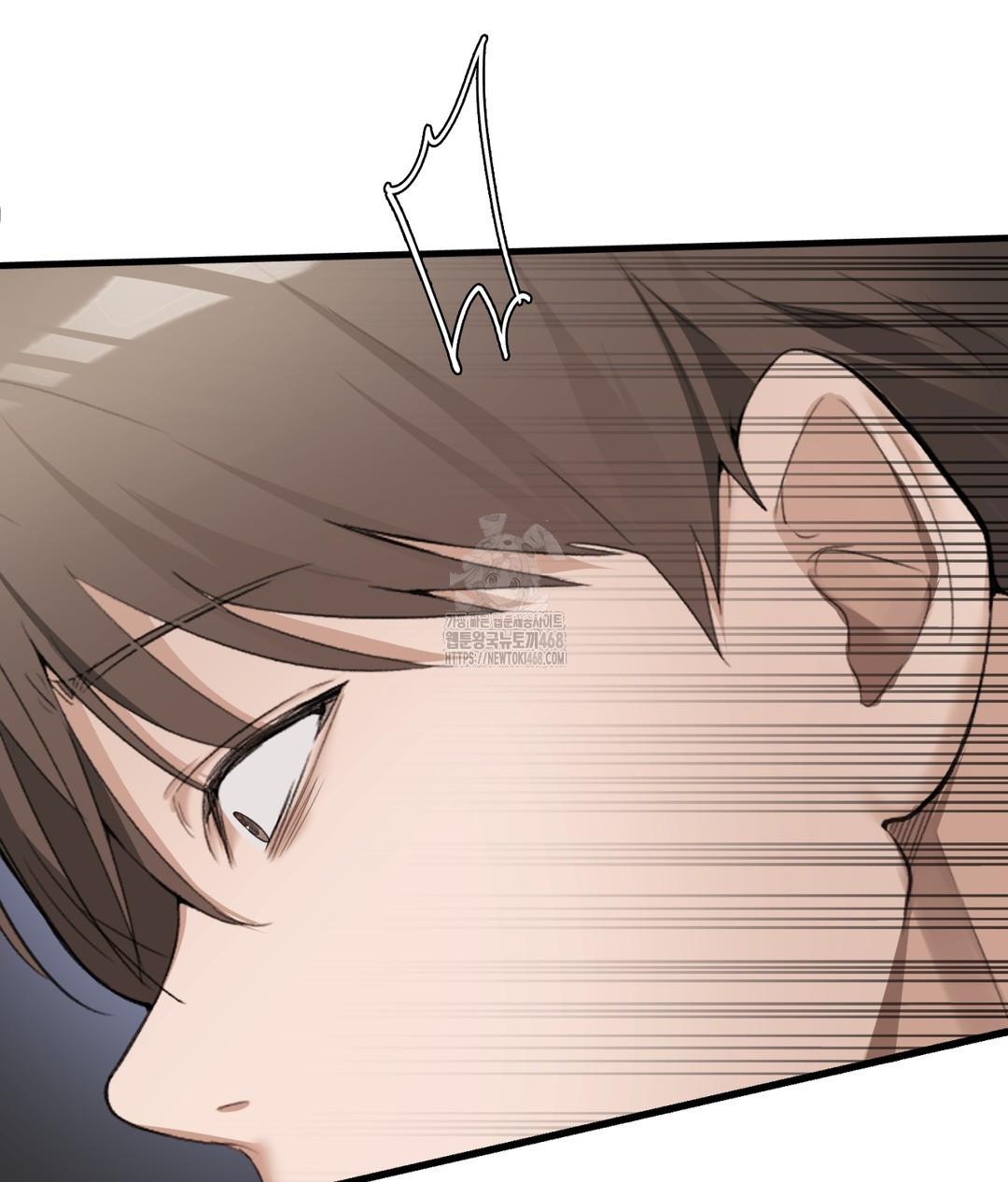 PC Room Girl Raw Chapter 4 - Page 69