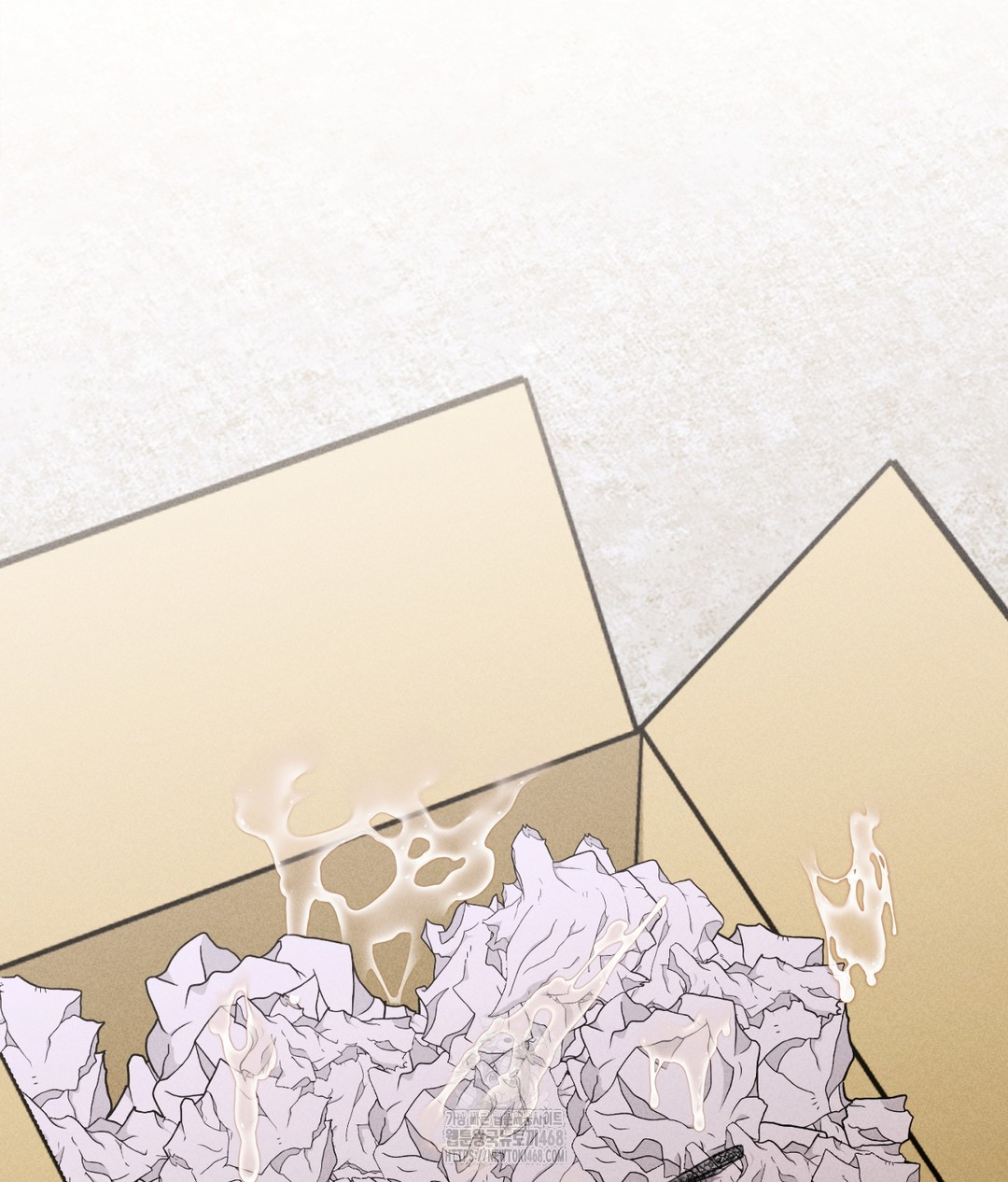 PC Room Girl Raw Chapter 4 - Page 76