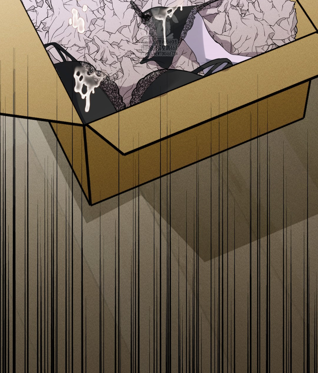 PC Room Girl Raw Chapter 4 - Page 77