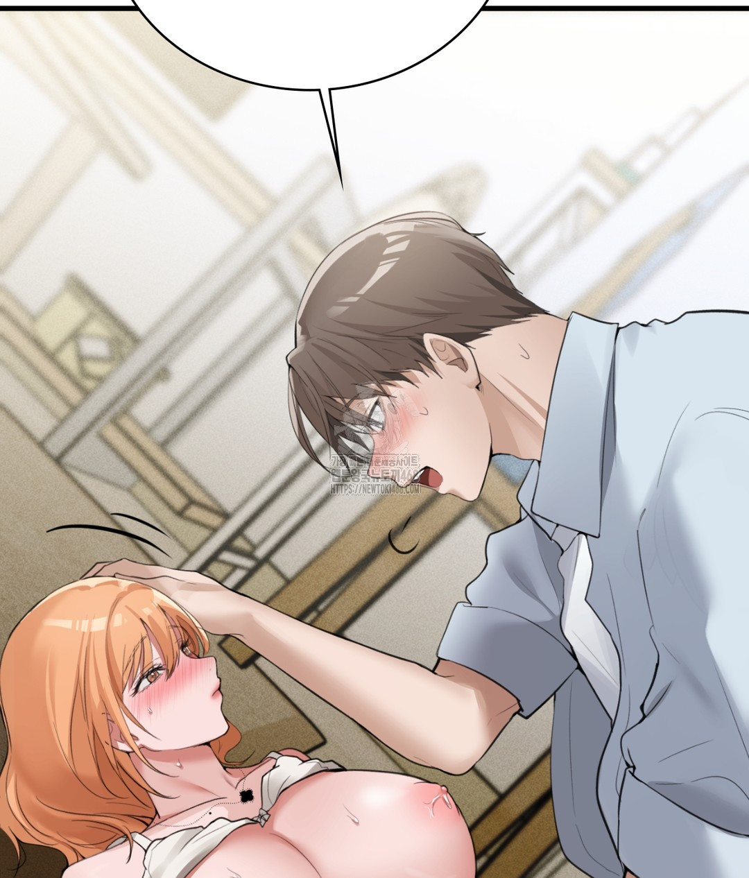 PC Room Girl Raw Chapter 5 - Page 102