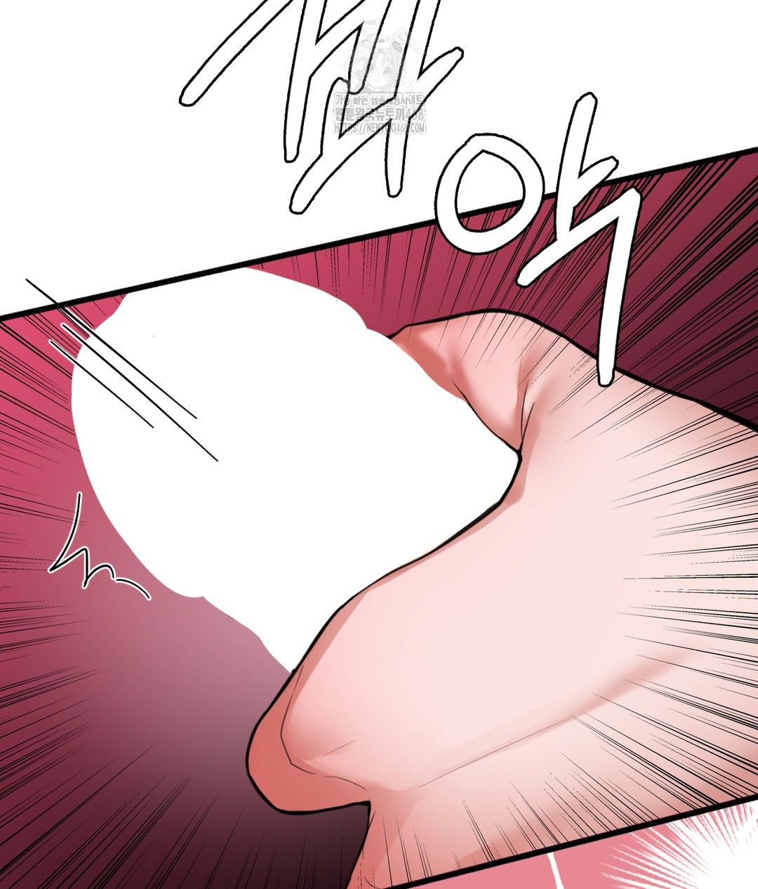 PC Room Girl Raw Chapter 5 - Page 49