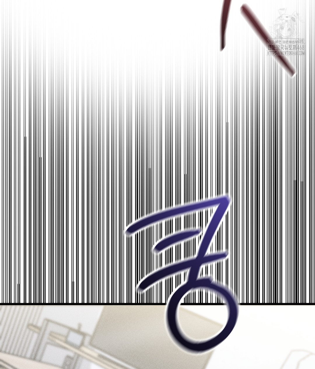 PC Room Girl Raw Chapter 5 - Page 77