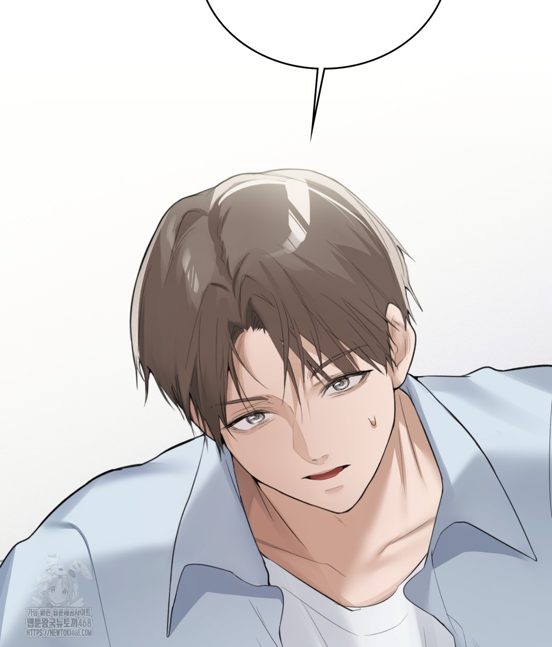 PC Room Girl Raw Chapter 5 - Page 80