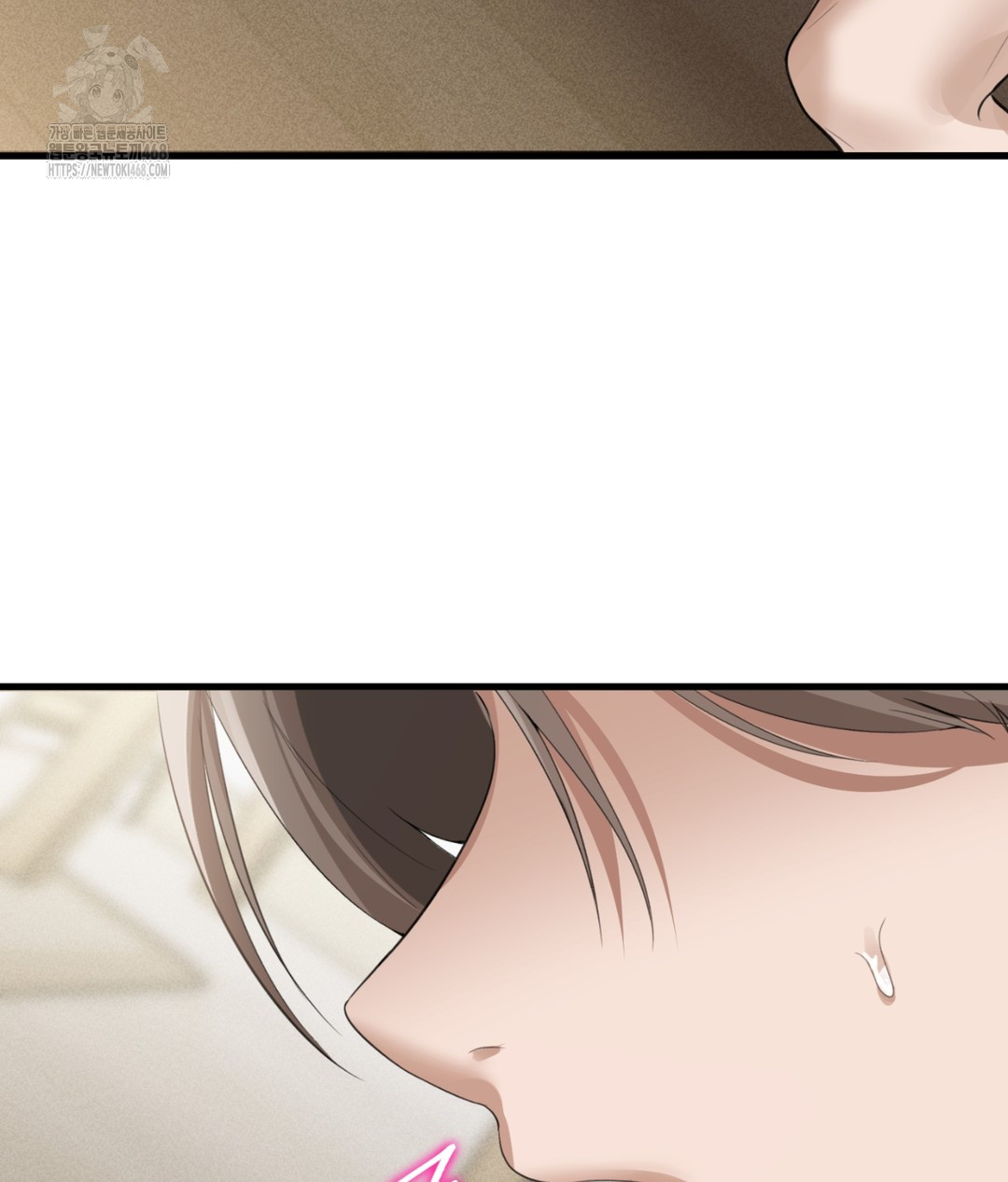 PC Room Girl Raw Chapter 5 - Page 98