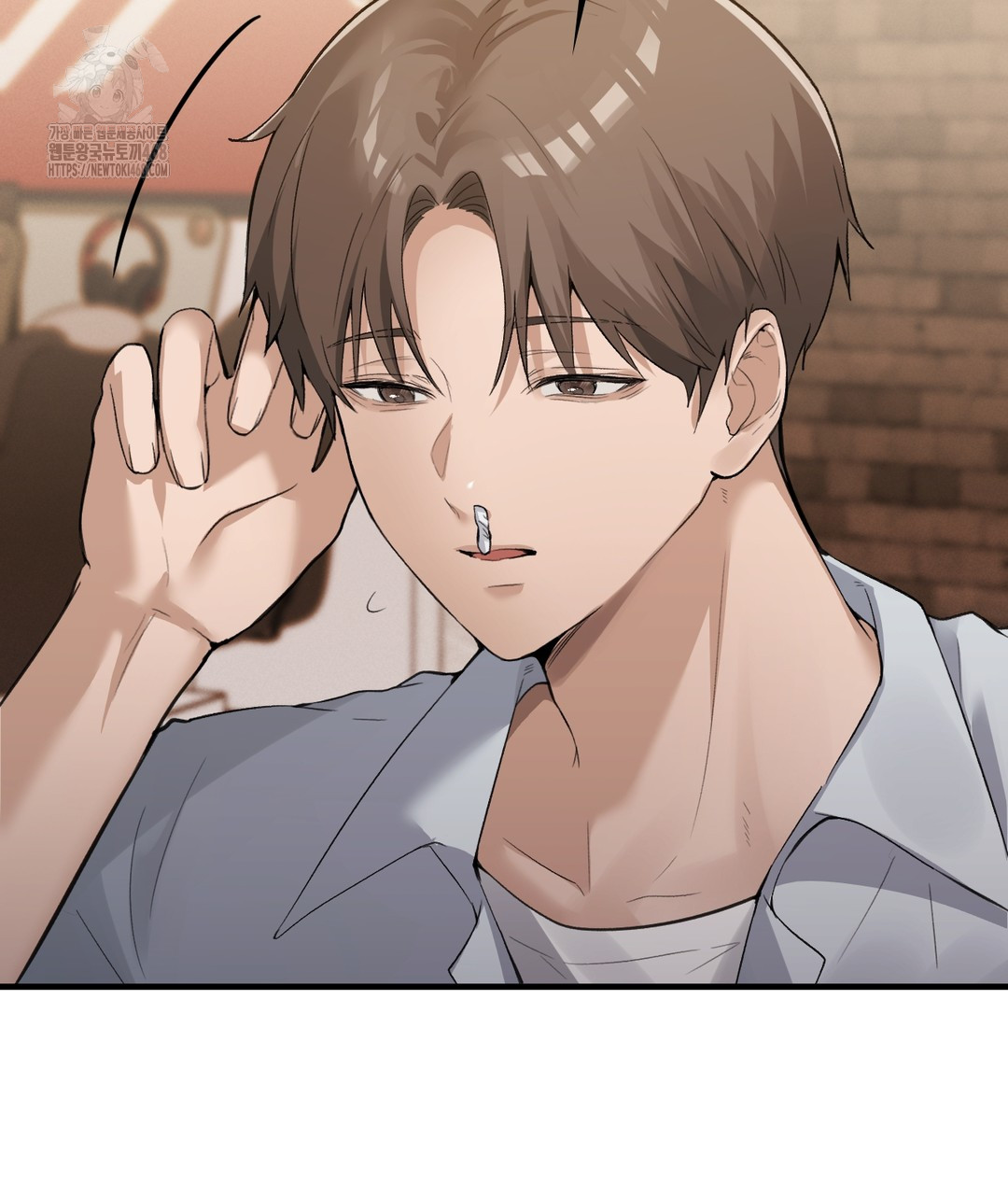 PC Room Girl Raw Chapter 7 - Page 105