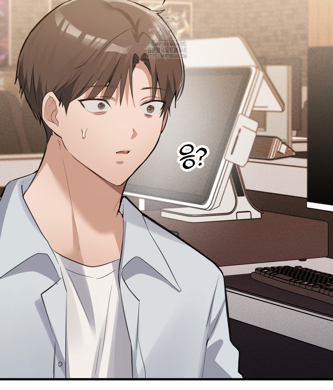 PC Room Girl Raw Chapter 7 - Page 134