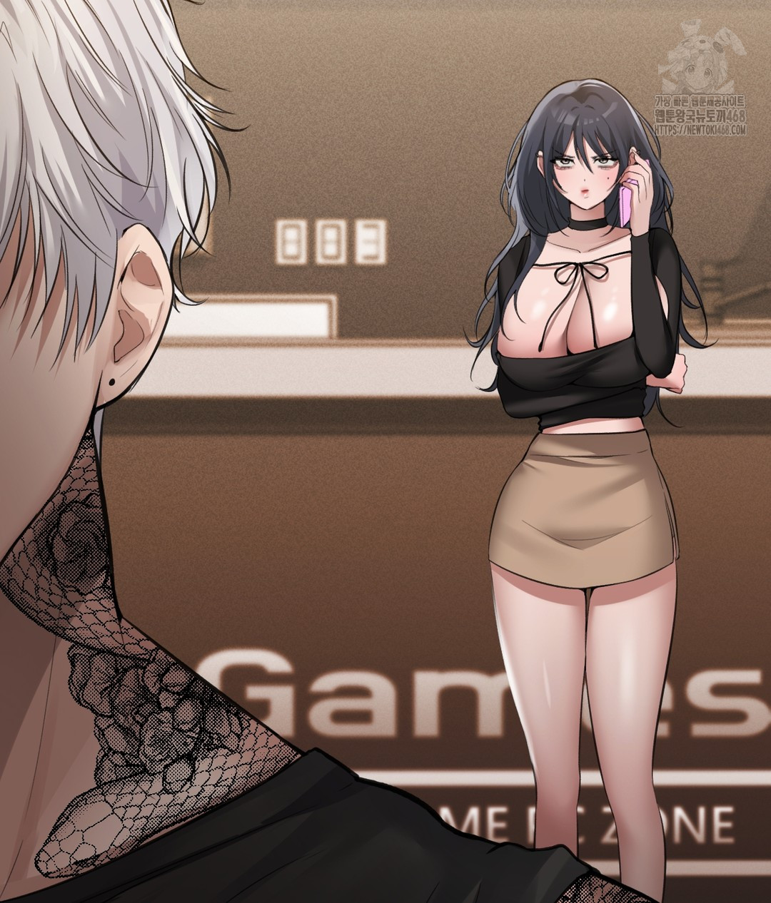 PC Room Girl Raw Chapter 7 - Page 14