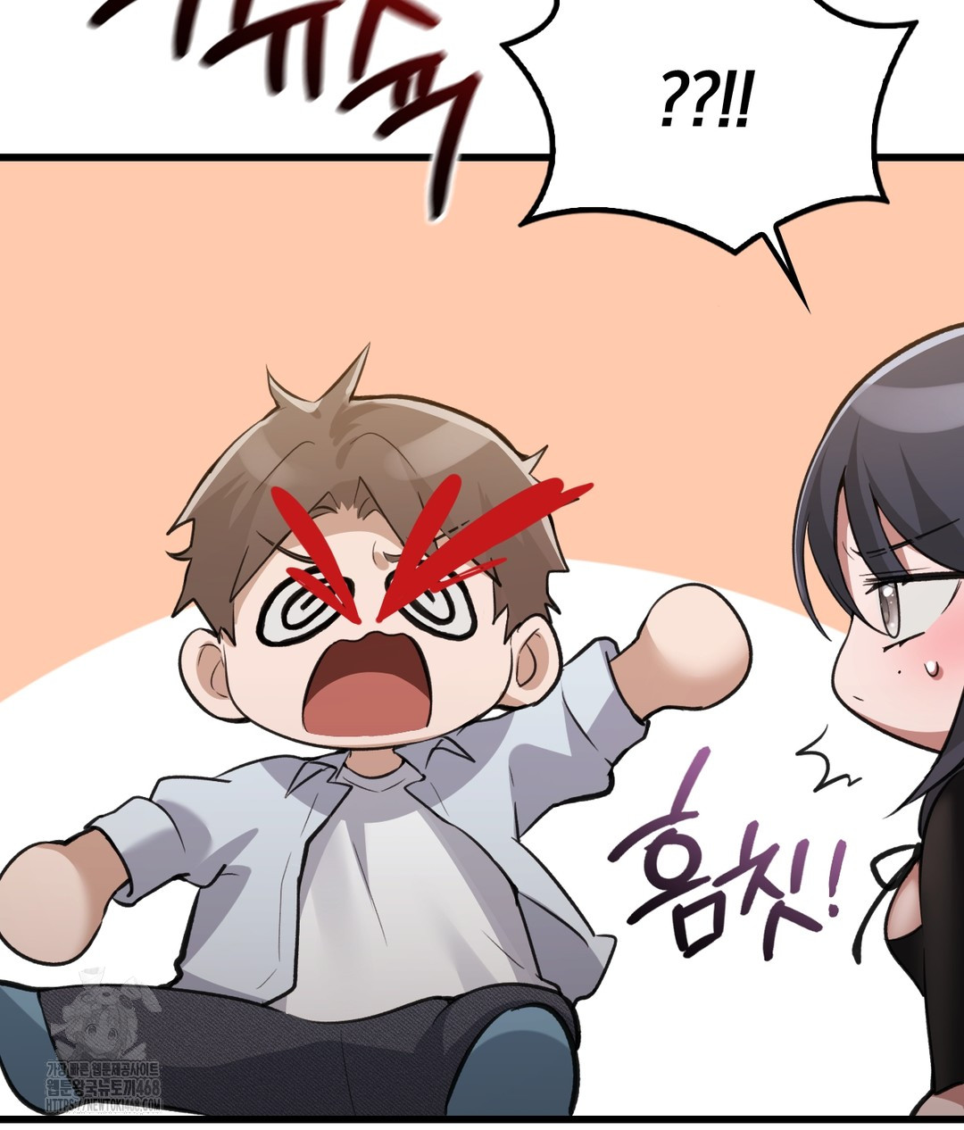 PC Room Girl Raw Chapter 7 - Page 153