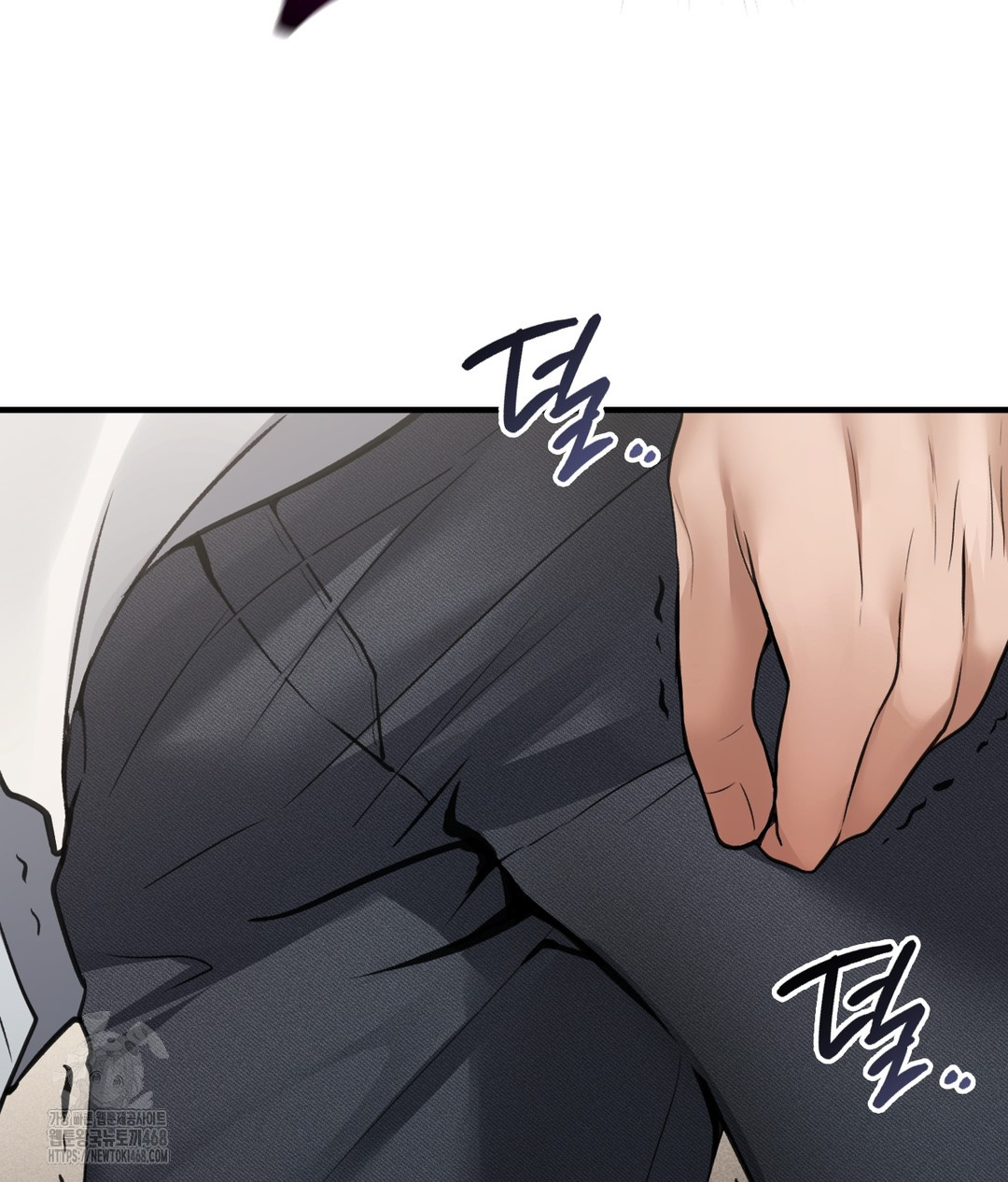 PC Room Girl Raw Chapter 7 - Page 52