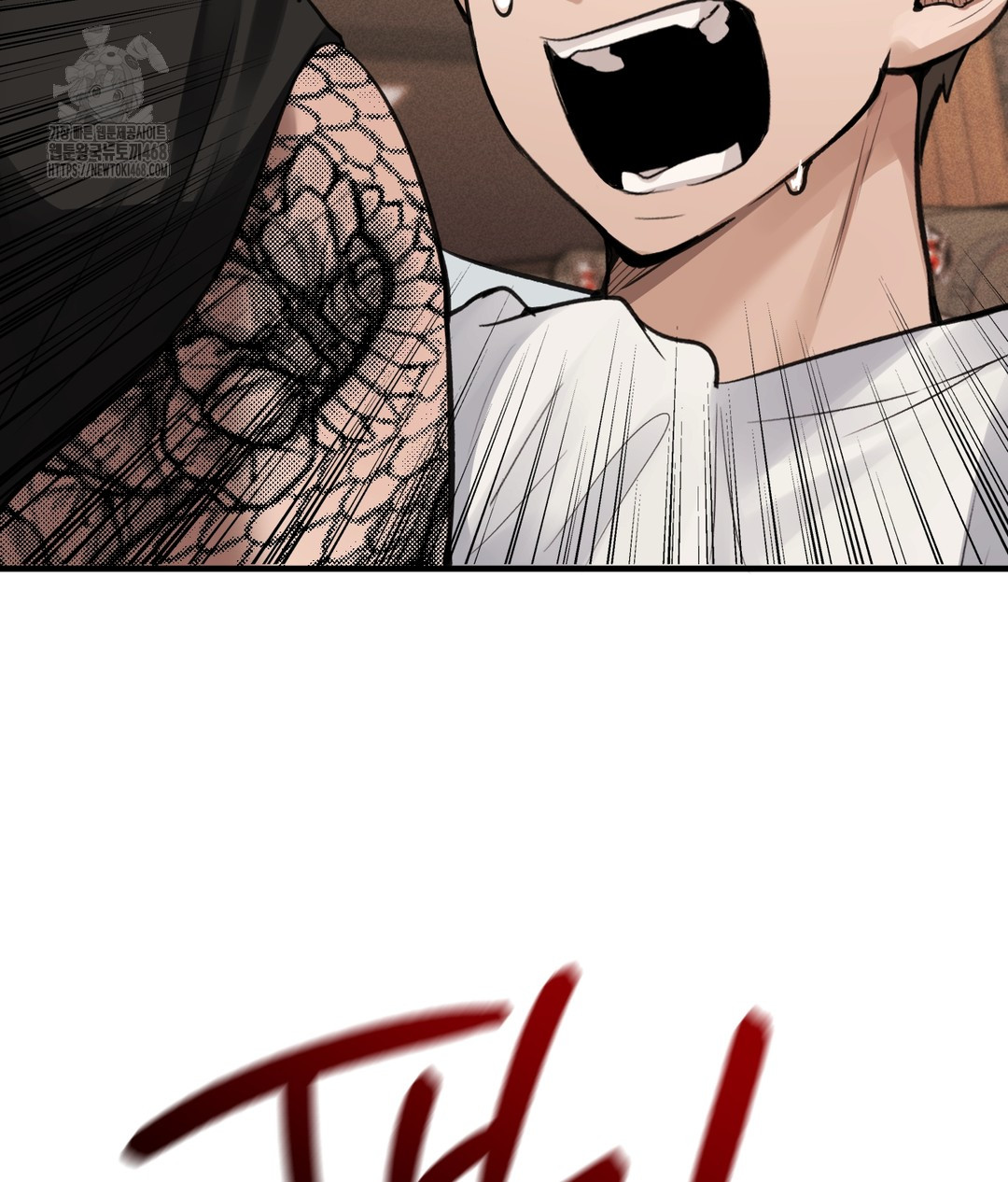 PC Room Girl Raw Chapter 7 - Page 61