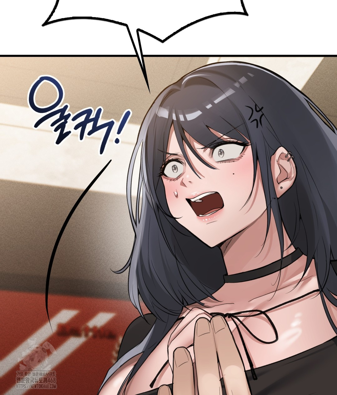 PC Room Girl Raw Chapter 7 - Page 70