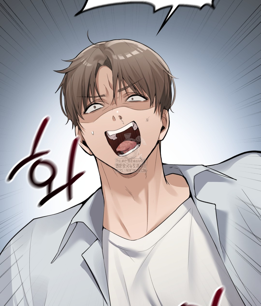 PC Room Girl Raw Chapter 7 - Page 81