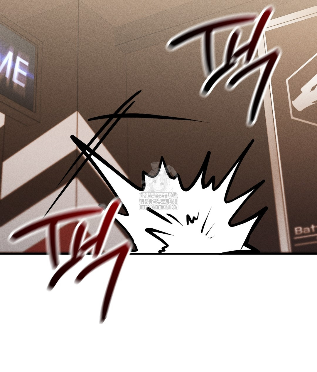 PC Room Girl Raw Chapter 7 - Page 93